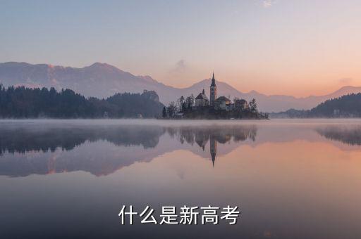 新網程是什么,什么是新媒體