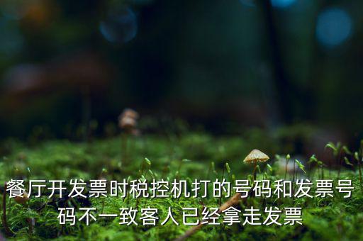 新稅保是什么意思，oppo翻新手機為什么還可以全國聯(lián)保
