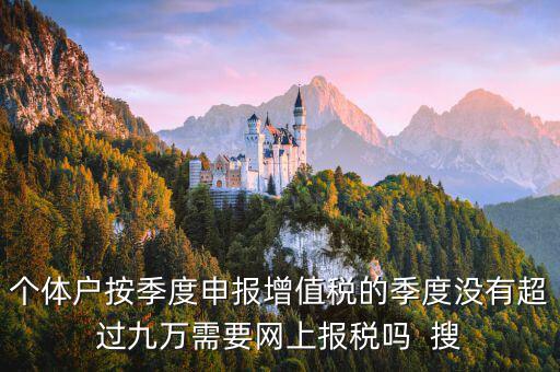營(yíng)改增對(duì)殘疾人有什么影響，企業(yè)購(gòu)買(mǎi)團(tuán)體意外險(xiǎn)應(yīng)注意什么