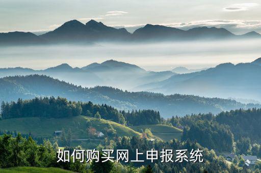 預(yù)約辦稅下什么軟件，微信公眾號開發(fā)問題需要實現(xiàn)會員功能 信息查詢預(yù)約服務(wù)功能