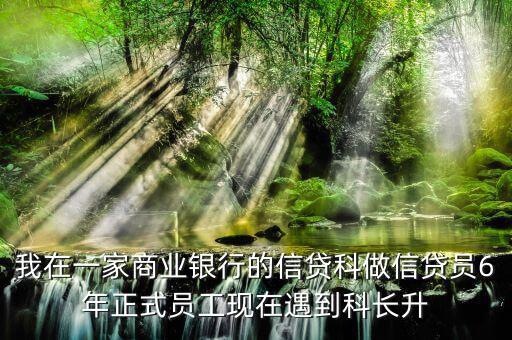 國稅局書記是干什么的，滄州現(xiàn)在的國稅局局長叫什么名字