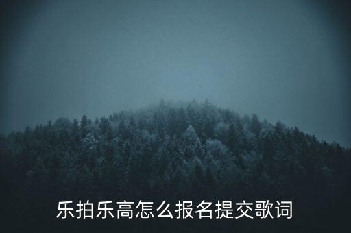 合同續(xù)展是什么意思，補(bǔ)注冊(cè)證 續(xù)展 轉(zhuǎn)讓 什么意思