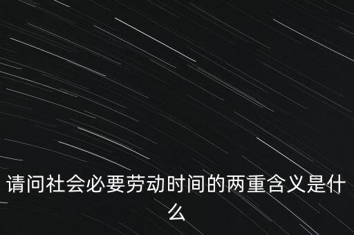 ic1512是什么，保險(xiǎn)中躉交是什么意思