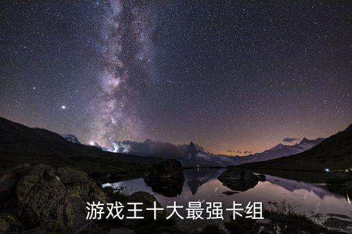 什么一卡行天下，一什么 霹靂 填量詞