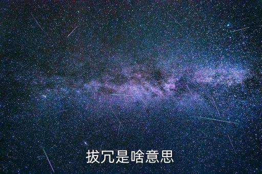 nhtc是什么意思，名字是鑫雨的有什么含義
