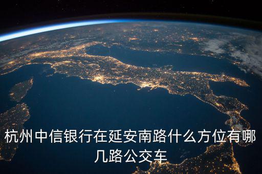 808信貸什么意思，808網貸平臺現(xiàn)在什么情況