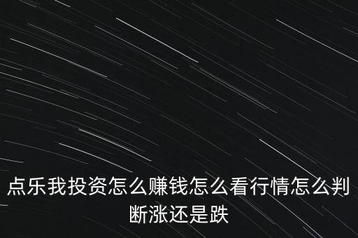 電建地產(chǎn)什么級別，中國電力建設(shè)集團具有火電一級資質(zhì)嗎