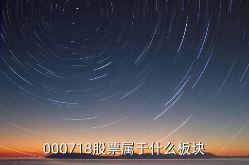 中科金財(cái)屬于什么股，732598是什么股