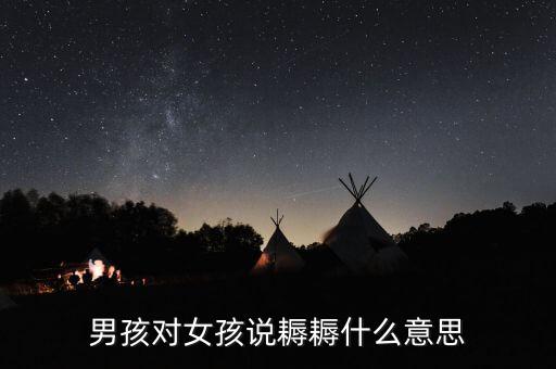 vlcc是什么意思，PRQ是什么意思