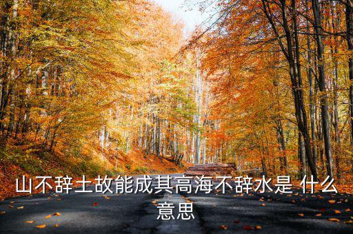高含權什么意思，高ISO效果是什么意思