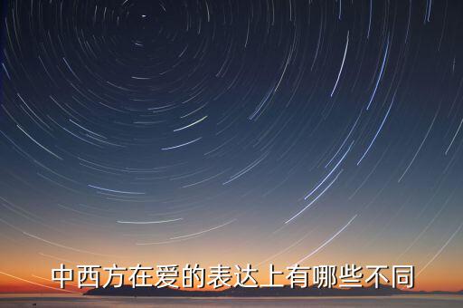 豬肉與月亮表達了什么，誰能幫我賞析一下
