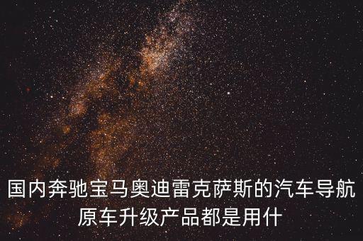 寶能集團(tuán)前海創(chuàng)新部是做什么的，達(dá)寶的面試邀約你說我該不該去因?yàn)槲以诰W(wǎng)絡(luò)上看見別人評價這