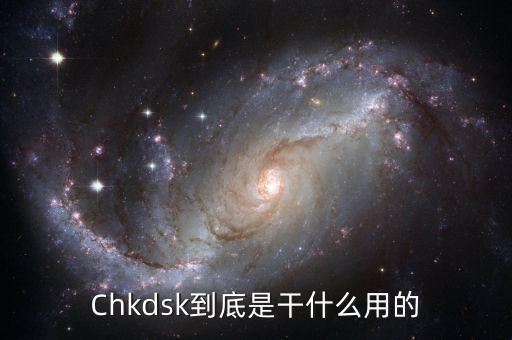 摩恩電氣是做什么的，QAD具體是做什么的