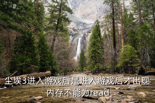 什么是財(cái)富驅(qū)動，install XPreess Recovery 2 from GIGABYTE CD TitlePress Any key