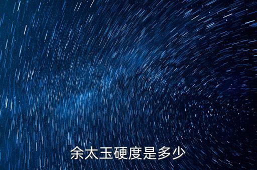 周本順落馬說明什么，梁山好漢誰因醉酒落馬而死