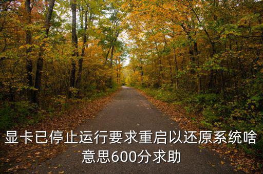 真功夫最近被爆出什么問(wèn)題，想知道真功夫的排骨到底有沒(méi)有問(wèn)題