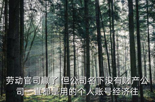 什么是立案調(diào)查，學校貧困生認定被人舉報學校說要報警查什么樣條件下可以報警立