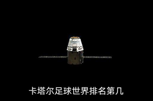8月25日國家隊為什么不護盤，國家隊護盤是什么意思是不是二八分