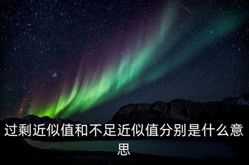 同股不同權(quán)是什么意思，阿里巴巴為什么在香港退市