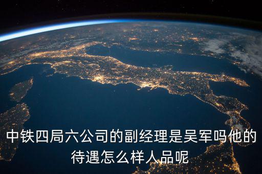 吳一堅(jiān)與吳軍什么關(guān)系，無(wú)雙大蛇 吳軍 大坂之戰(zhàn) 如何救岀孫堅(jiān)