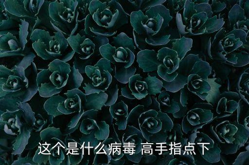 fta賬戶是什么意思，跪求無(wú)關(guān)單結(jié)匯問題