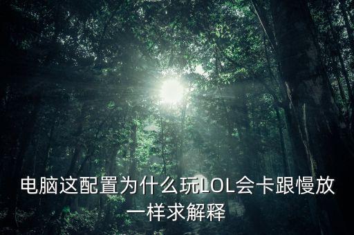 快播大概什么罪，你好律師我想問(wèn)一下因?yàn)榫W(wǎng)絡(luò)轉(zhuǎn)發(fā)視頻被刑事拘留大概多長(zhǎng)時(shí)間可以