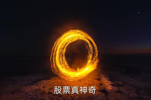 零壹財(cái)經(jīng)是什么公司，愛(ài)有財(cái)和零壹財(cái)經(jīng)公司有什么關(guān)系