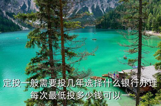 匯信銀投集是做什么的，誰知道吉林省匯信聚業(yè)投資管理集團是干什么的