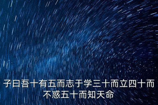 什么是非公經濟人士四信教育，非公經濟人士是什么意思
