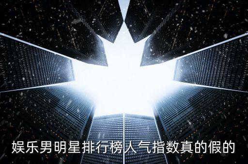 什么是克拉克森指數(shù)，克拉克森數(shù)據(jù)是什么