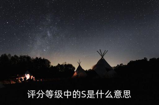 終值為什么用s，請問有關(guān)普通年金的終值計算公式 SAA1iA1i1iA1in