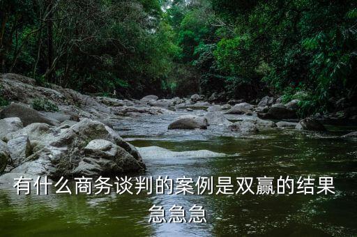 阿里為什么收購(gòu)恒大，阿里巴巴收購(gòu)和控股了哪些公司 收購(gòu)和控股各是什么意思  用通俗