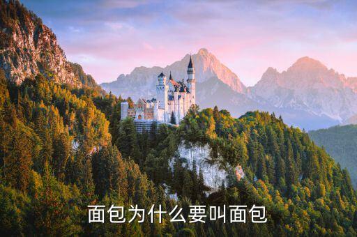 什么叫長(zhǎng)陽(yáng)矮柱，為什么結(jié)拜兄弟要叫義結(jié)金蘭