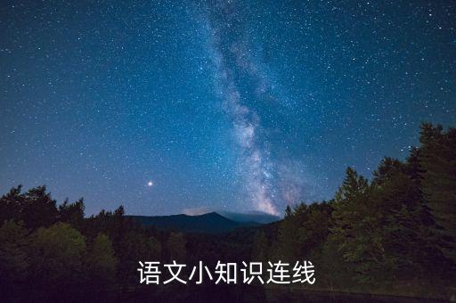 自信者是什么時間，自信者是擁有時間還是抓緊時間