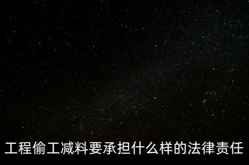 什么是層層轉(zhuǎn)包，轉(zhuǎn)包是什么意思